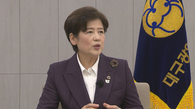 대구 시민단체, 강은희 대구시교육감 고발···"허위 사실 공표"