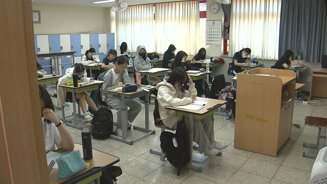 반도체 계약학과 지원자 10명 중 4명 '의대'도 지원···양다리 줄고 '반도체 집중' 늘었다