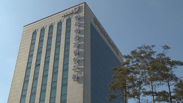 한국섬유개발연구원, 지역 패션기업 인공지능 전환 지원