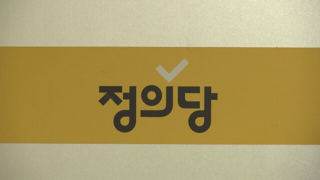 정의당, 폭염 대비 노동자 안전 대책 촉구···"특수고용·배달 플랫폼 노동자는 사각지대"