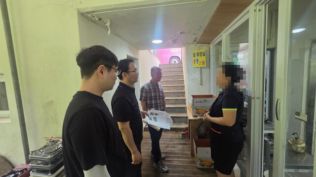 경북 성주군, 하천·계곡 안 불법 시설물 집중 점검