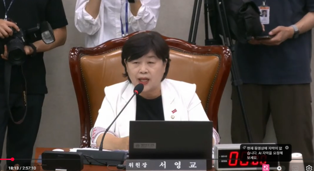 국회 법사위, '종합 특검 30일 연장법' 의결···국민의힘 불참