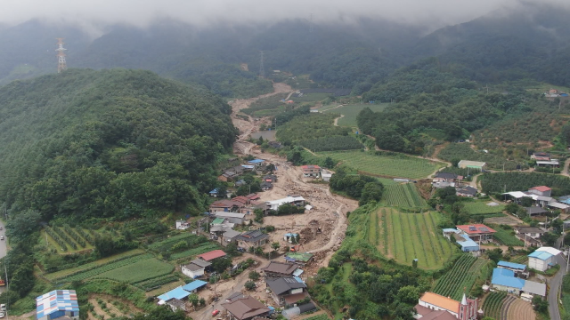 산사태 위기경보 '관심' → '주의' 상향 발령
