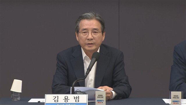 김용범 정책실장 "레버리지 ETF 상장폐지 어렵다…시장 충격 최소화 필요"