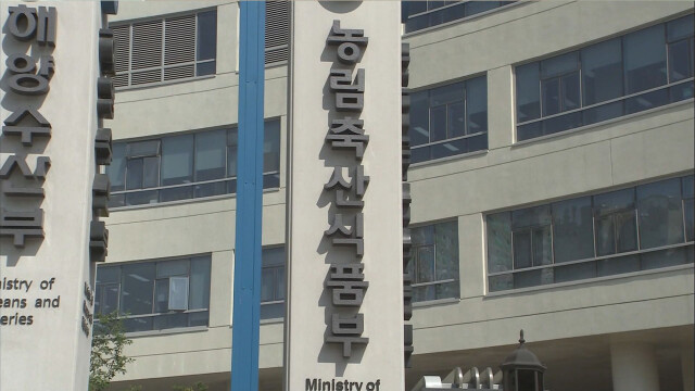 농식품부, 농업·농촌형 예비 사회적기업 공모