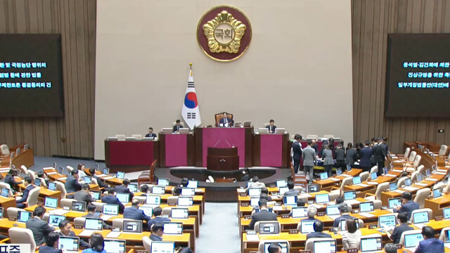 '종합 특검 연장법' 필리버스터 종료···국회 본회의 통과