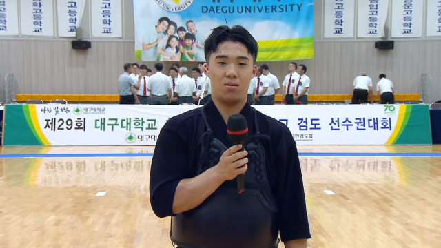 제 29회 대구대 고교 검도 대회, 과천고 채현원 개인전 우승