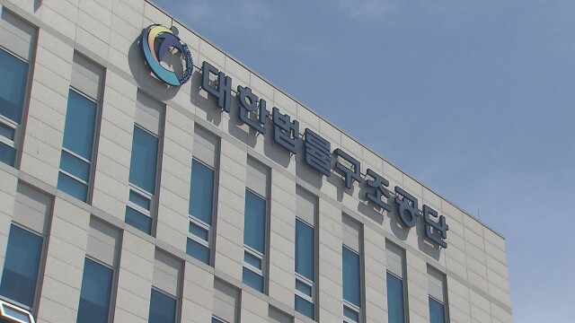 임신부 호소에도 옆집서 흡연···150만 원 위자료 지급 판결