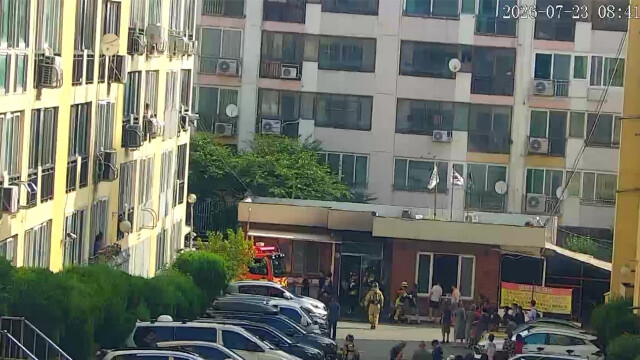 경북 경산 방화 사건 50대 1명 사망···"시너 뿌리고 방화로 확인"