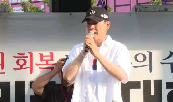 국민의힘 장동혁 대표·TK 의원 등 참정권 회복 대구 결의대회 참가