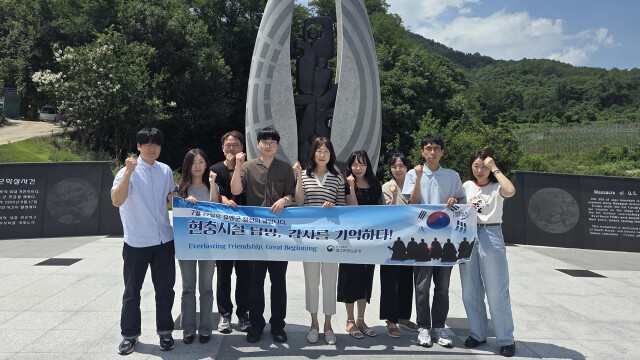 유엔군 참전의 날 맞아···왜관지구 전승비·한미 우정의 공원 환경 정화 활동