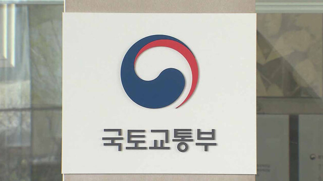 건설업체 시공 능력 평가서 HS화성 48위, 서한 49위