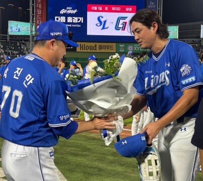 연패 탈출, 1위 지킨 삼성라이온즈…박진만 감독, 300승 감독 대열 합류