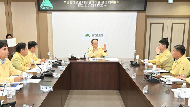 대구시, 일선 구·군 중심 폭염 현장 밀착 대응 강화
