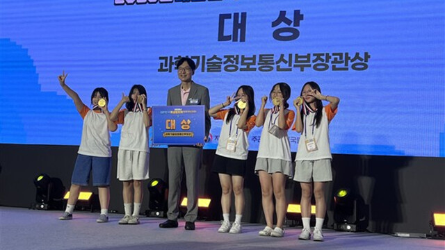 대구 지역 학생들 '2026 대한민국 학생 창의력 챔피언대회' 대상 포함 전 부문 수상