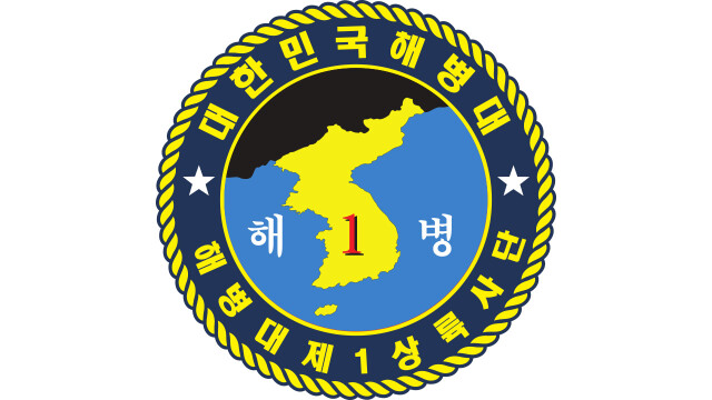 해병대 "포항 부사관 총기 사망 사고, 외부 출입 흔적 없어"