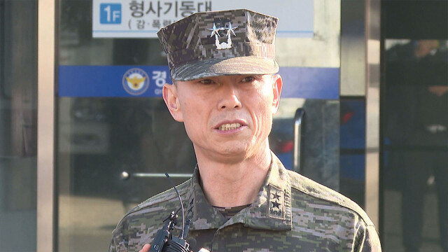 [속보] '채 상병 순 직책임' 임성근 전 해병대 1사단장, 2심에서도 '징역 3년'