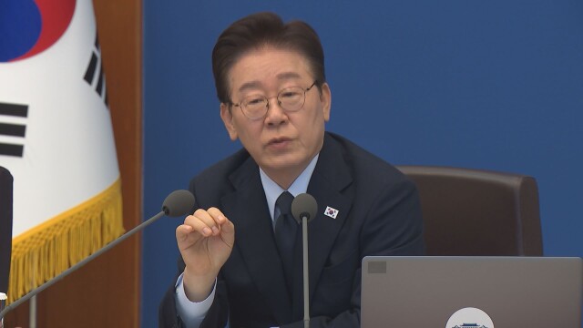 [속보]이재명 대통령 "메가프로젝트, 속도전 넘어 전격전…광주 군공항 임시 배치"