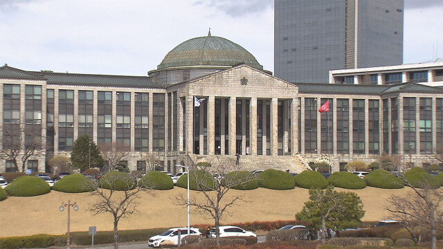 경북대, 박사급 연구원·학술연구교수 대규모 채용