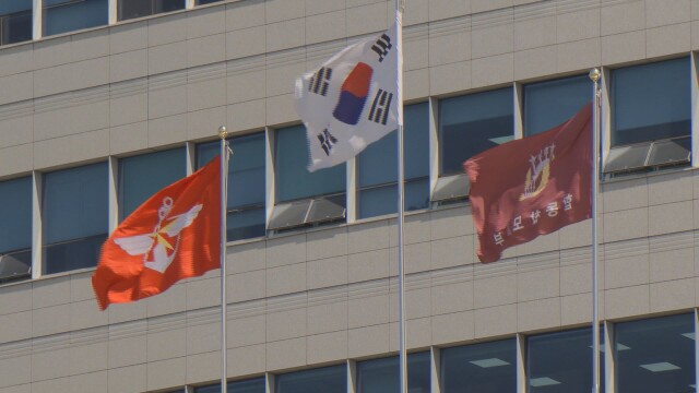 북한, 한미 훈련 앞두고 탄도미사일 발사···청와대, 긴급 안보 상황 점검 회의 개최