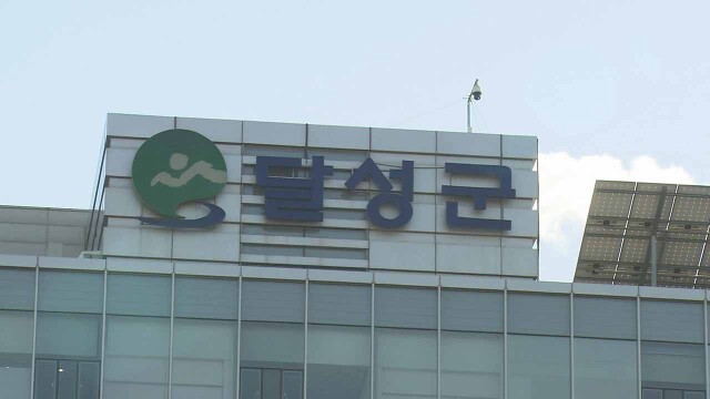 대구 달성군, 가뭄 농작물 피해 대비 행정력 집중