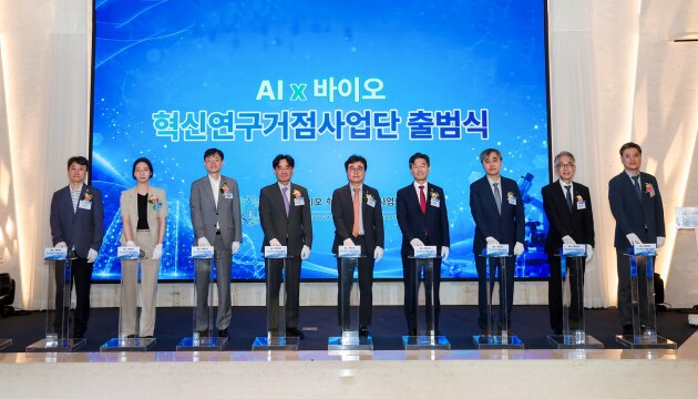 경북대, 'AIx 바이오 혁신 연구 거점 사업단' 출범해 신약개발 거점 구축 나서