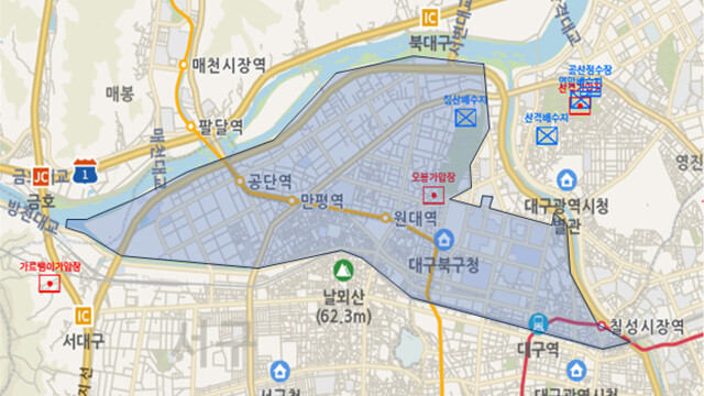대구 북구·서구 5만 2,000세대 흐린 물 나와