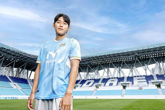 중앙수비 보강에 진심이었던 대구FC···카이오 대신 홍재석 영입