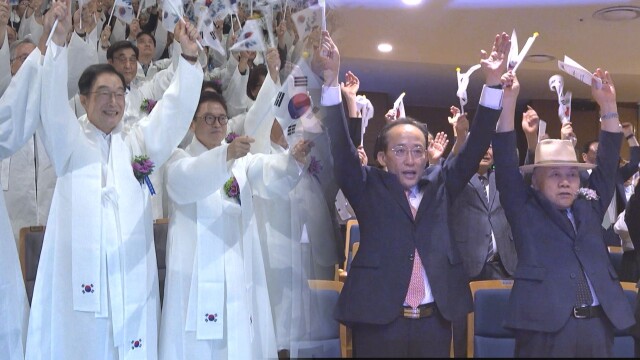 대구·경북에서도 제81주년 광복절 경축식과 기념행사 열려