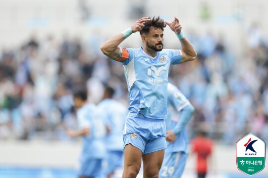 '2위 탈환 기회 열렸다!' 22R 앞둔 대구FC, 1~3위 모두 무승부 거둬