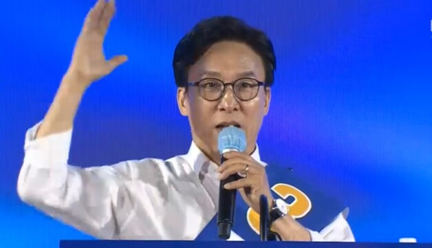 [속보] 김민석 더불어민주당 새 당대표 선출.. 최고위원은 최민희, 박선원, 서미화, 이성윤, 한민수
