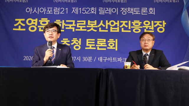 조영훈 로봇산업진흥원장 "로봇테스트필드 실증 넘어 수출 거점 육성 필요"