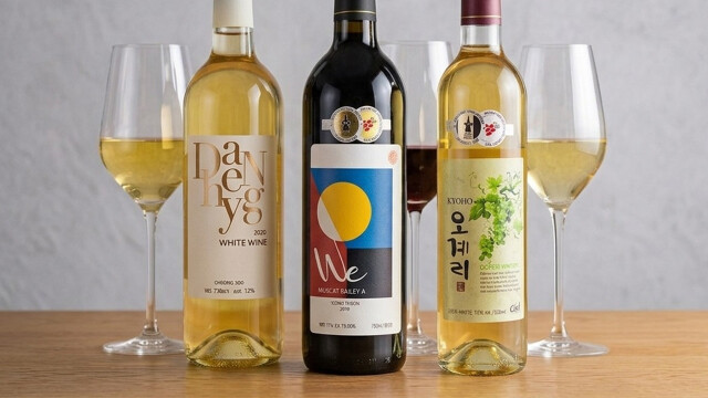 경북 영천시 와인, 독일 국제 와인 대회에서 '금·은상' 수상