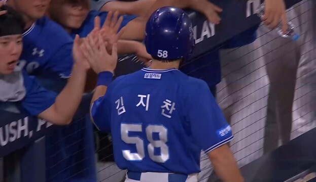 김지찬 3안타·최형우 3타점, 삼성라이온즈 연패탈출…원정강자 김재윤 27세이브 달성