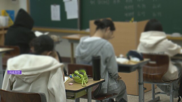 [심층]2027년 대입 경향과 변수는?... 수시 비중 80.3% 선발, 의대 '지역의사제' 첫 도입