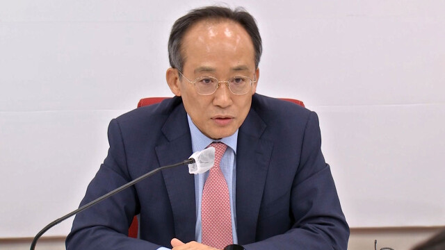 추경호 시장, 비상경제대책회의 제기 사항 파악해 정책에 신속 연결 지시