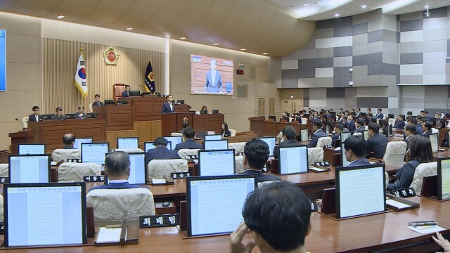 경북도의회, 제365회 임시회 개회