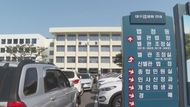 아내 살해하고 내연남까지 살해하려 한 50대 징역 30년
