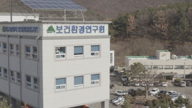 대구보건환경연구원, 먹는샘물 정밀 수질검사 9월 실시