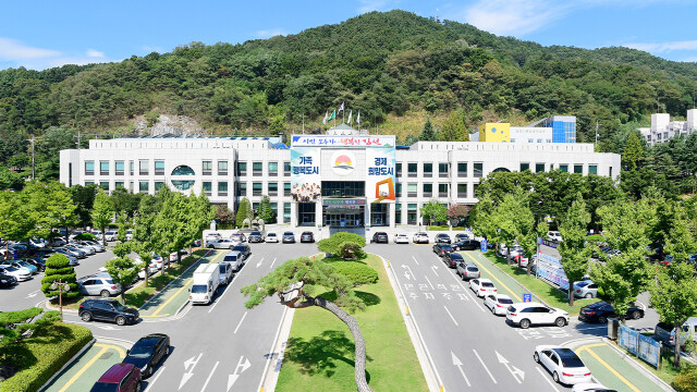 김천시, 감천댐 건설 사업 중단에 유감