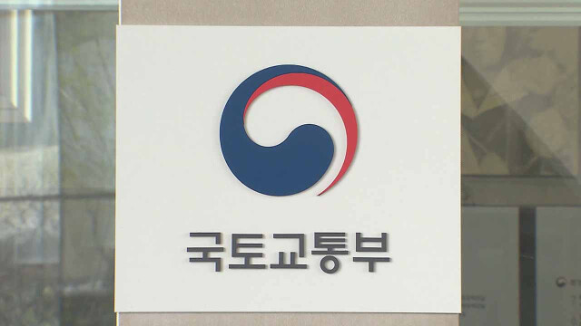 페달 오조작 방지 장치, 튜닝 부품 인증 기준 마련