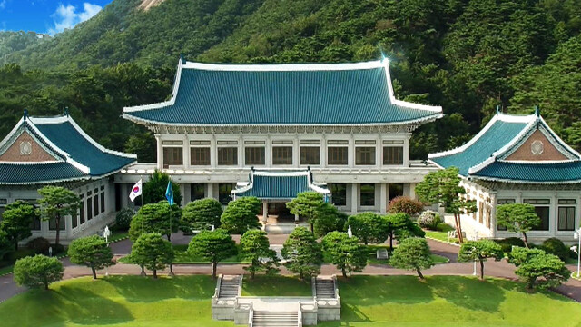 [속보] 청와대, 손봉기 대법관 후보자 임명동의안 제출 않기로…재제청 요청