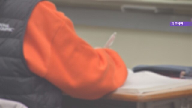경북교육청, 2026년 제2회 검정고시 합격자 951명 발표···평균 합격률 82.6%