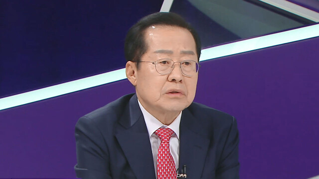 홍준표 "나라의 시스템이 무너지고 있다..어찌 이렇게 흘러 가는가?"