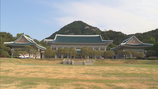 청와대, 장관 6명 교체 등 개각 ··내정자 발표