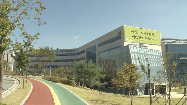 추석 성수 식품 '위생 관리' 실태 합동 점검