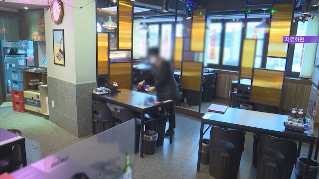 경북, 소상공인 휴업 손해·대출 상환 돕는 '상생 보험' 시행