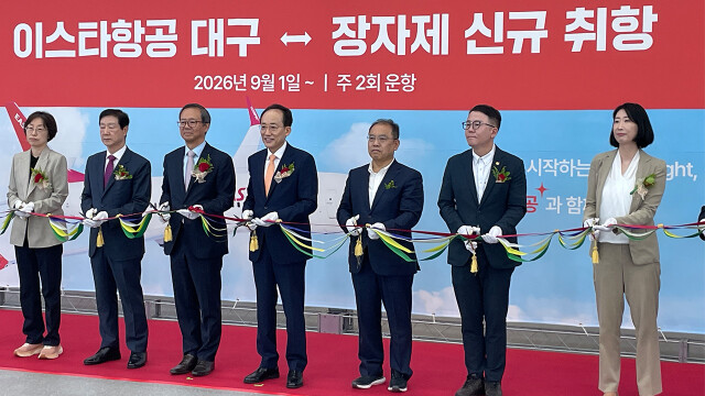 이스타항공, '대구-장자제' 노선 운항···대구의 첫 정기 노선
