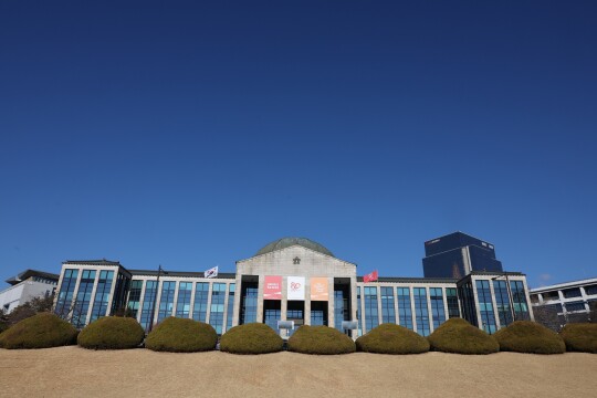 '서울대 10개 만들기' 경북대 탈락... 부산대·전남대·충남대 3개 대학 선정