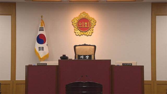 대구시의회, 지방교육재정교부금 일방적 개편 재검토 요구